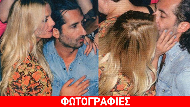 Χρυσάνθη Ντάφλα: Φιλιά και αγκαλιές με τον νέο της σύντροφο σε βραδινή τους έξοδο!