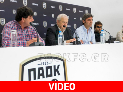 «Το συλλαλητήριο θα είναι μόνο η αρχή»