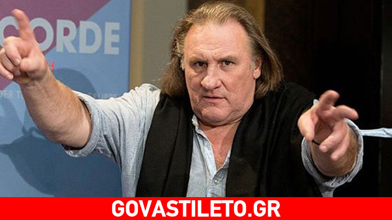 Gerard Depardieu: «Θα πουλήσω τα πάντα στη Γαλλία»
