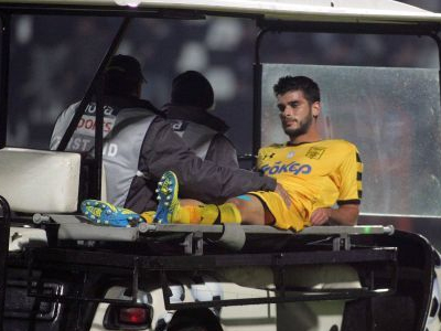 «Σας ευχαριστώ όλους»