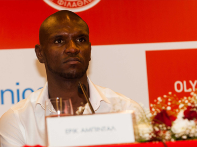 Στον Ολυμπιακό ο Ερίκ Αμπιντάλ