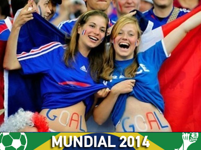 Goal-Goal και Over