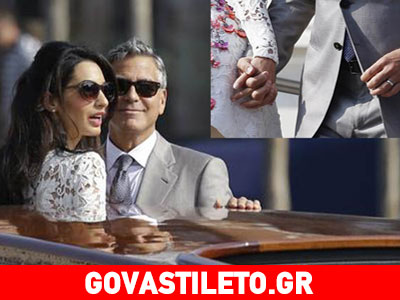 Tι αποκαλύπτει ο πεθερός του Τζορτζ Κλούνεϊ για τον λαμπερό γάμο στη Βενετία