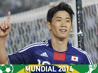 «Έτοιμος ψυχολογικά και σωματικά»