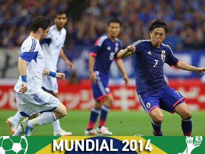 Δεν φόβισε η Ιαπωνία, 1-0 την Κύπρο!