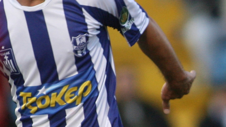 Ζήτησαν τη βοήθεια του Αγίου Απόλλωνα!