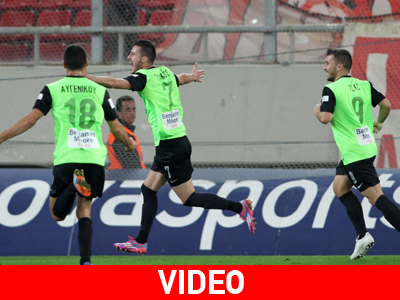 «Ψυχρολουσία» στο Καραϊσκάκη, Ολυμπιακός – ΠΑΣ Γιάννινα 2-2