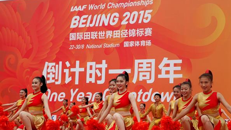 Το παγκόσμιο πρωτάθλημα στίβου στην ΕΡΤ