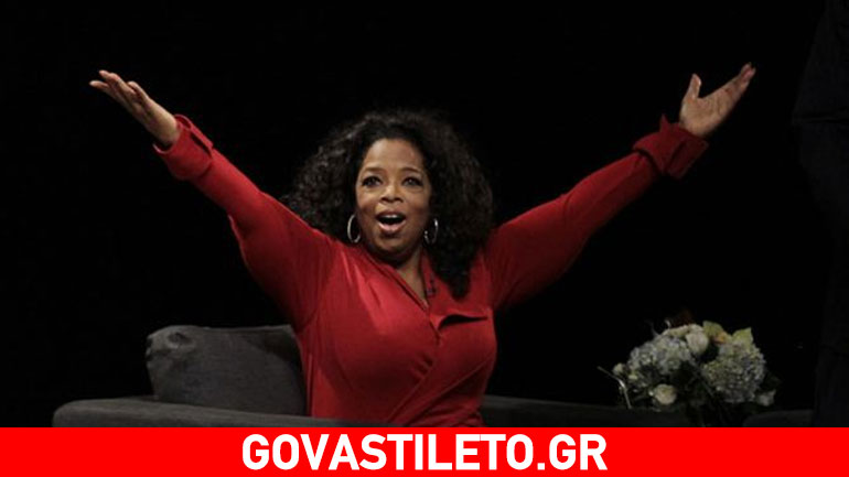 Πώς η Oprah Winfrey κέρδισε 70 εκατομμύρια δολάρια σε μία μέρα