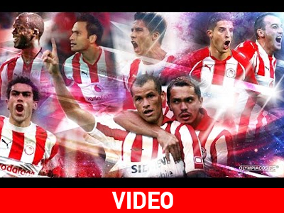 Τα καλύτερα γκολ του Ολυμπιακού κόντρα στον ΠΑΟΚ
