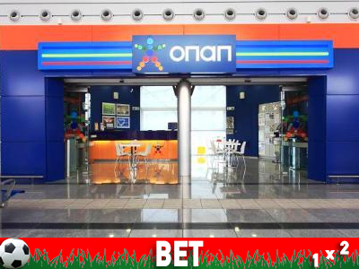 Μεγάλα κέρδη με το «Σύνολο Τερμάτων»!