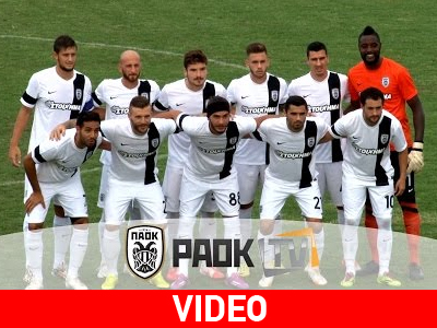 Τα πλάνα από το ΠΑΟΚ – Αιγινιακός