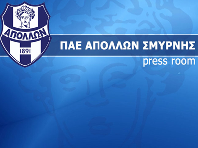 «Αιτούμεθα πέναλτι και αποβολή»