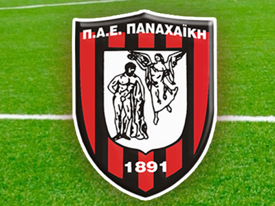 «Μαύρη μέρα για την Παναχαϊκή»