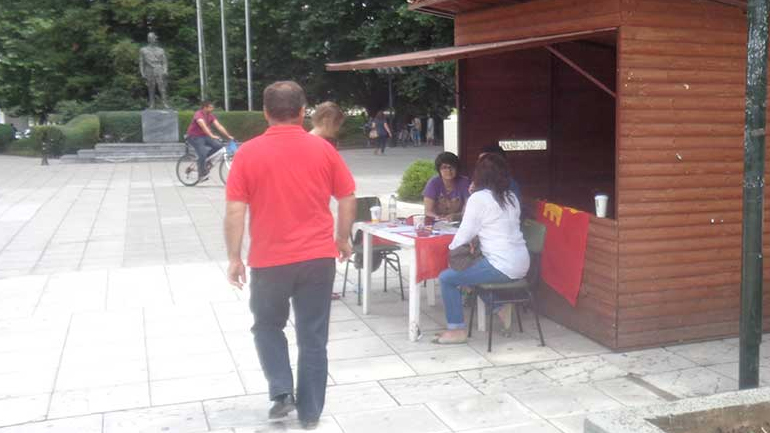 Σε προεκλογικούς ρυθμούς τα Τρίκαλα