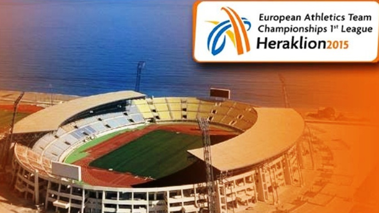 Στίβος: Test Event τα 28α Κνώσεια στο Ηράκλειο για το Ευρωπαϊκό