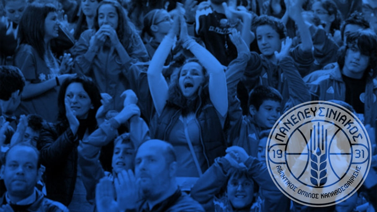 «Ε, όχι και δάκρυα για τον Πανελευσινιακό!»