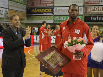 «Ιδιαίτερο παιχνίδι»