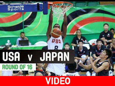 Μπάσκετ: ΗΠΑ 122, Ιαπωνία 38!