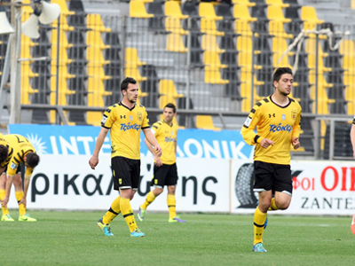 Υπόμνημα στην ΕΕΑ από τον Άρη