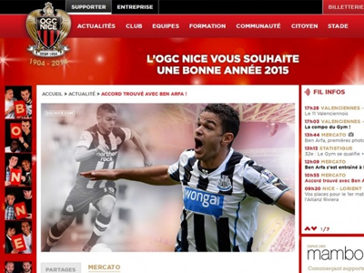 Κατέληξε στη Νις ο Μπεν Αρφά