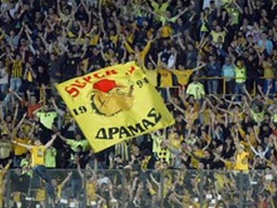 Κατά του Άρη το Δημόσιο!