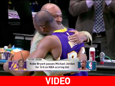 Ο Κόμπι Μπράιαντ ξεπέρασε τον Μάικλ Τζόρνταν!