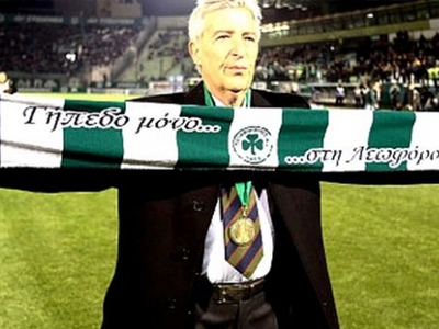 Επιστολή Πιτυχούτη προς τον Γιώργο Καμίνη