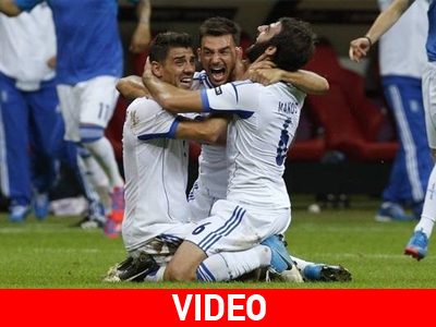Η Ελλάδα στο Euro 2012!