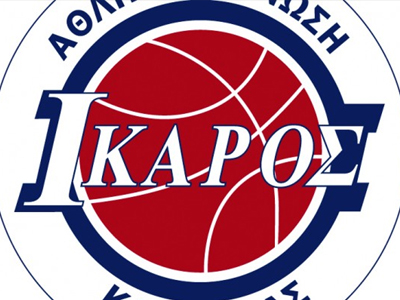 Δε δίνει εισιτήρια ο Ίκαρος