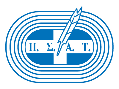 ΠΣΑΤ: Την Τρίτη 24 Φεβρουαρίου η εκλογοαπολογιστικη Γενική Συνέλευση