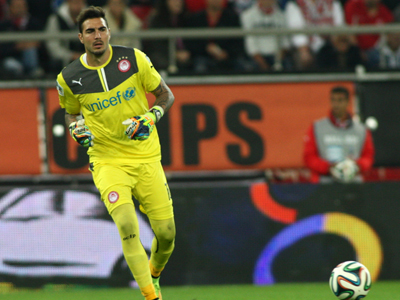 «Είμαι τόσο περήφανος»