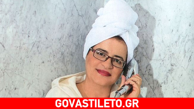 Στάζει φαρμάκι το νέο σχόλιο της Γκολεμά στον Αρναούτογλου!