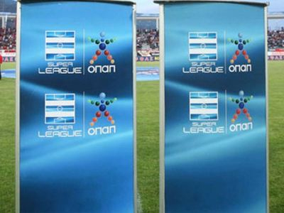 Super League: Πρόστιμα σε τέσσερις ομάδες