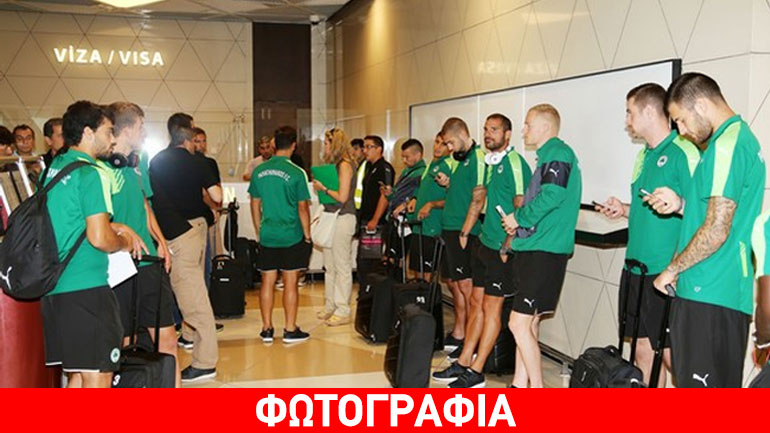 Πάτησε Αζερμπαϊτζάν η αποστολή του Παναθηναϊκού