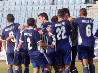 Η αποστολή του Ηρακλή για το Κύπελλο