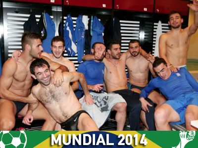 Κάνουν αγωγές οι διεθνείς!