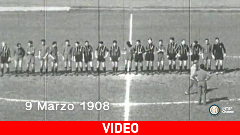 «Χρόνια Πολλά Ίντερ»