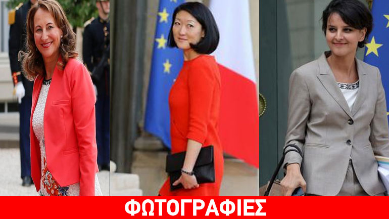 Οι γοητευτικές γυναίκες που θα συνοδεύουν τον Ολάντ στην Αθήνα