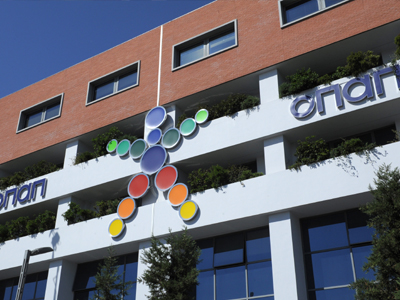 Ο ΟΠΑΠ για την ανακοίνωση του ΣτΕ