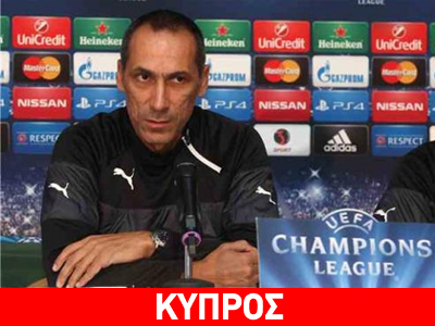 Σε δυσχερή θέση ο Δώνης