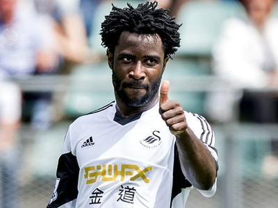 Πλησιάζει στην Σίτι ο Μπονί