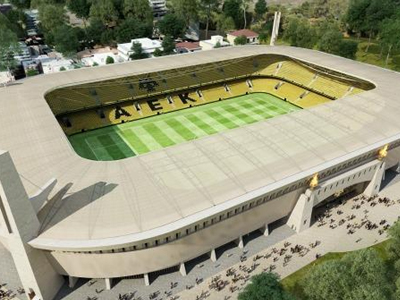 Το φλουρί έπεσε στην Αγια-Σοφιά!