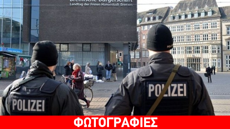 Φοβούνται τρομοκρατικό χτύπημα στο Βέρντερ-Βόλφσμπουργκ!