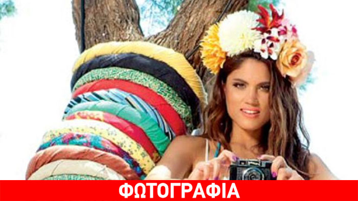 Η Συνατσάκη για τον χωρισμό της με τον Μύρωνα: «Έχει περάσει ένας χρόνος και δεν το έχει χωνέψει κανένας»!