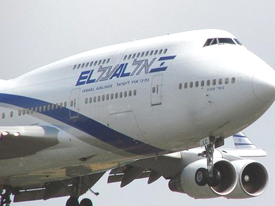 «Κλειστό» το FIR της Άγκυρας για ισραηλινά αεροσκάφη