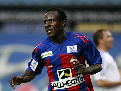 Υπέγραψε στη Ρόμα ο Ντουμπιά Υπέγραψε στη Ρόμα ο Ντουμπιά