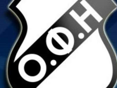 Ξεκινάει η διάθεση των μετοχών στην ΠΑΕ ΟΦΗ