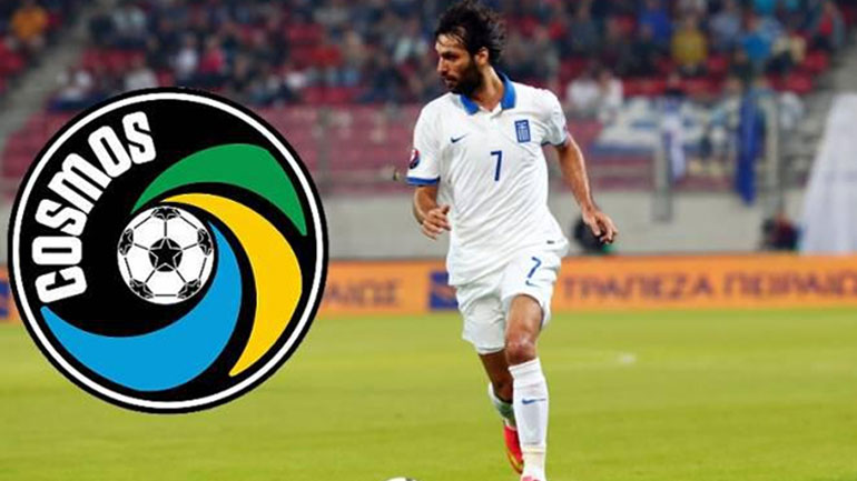 Στη New York Cosmos  ο Σαμαράς!