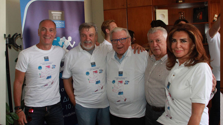 Πρώτος Αγώνας Ιστορικής Μνήμης  για τις Αλησμόνητες Πατρίδες «Historic Run» στη Νέα Σμύρνη